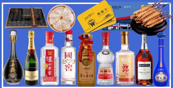宜昌五峰优财烟酒经营部