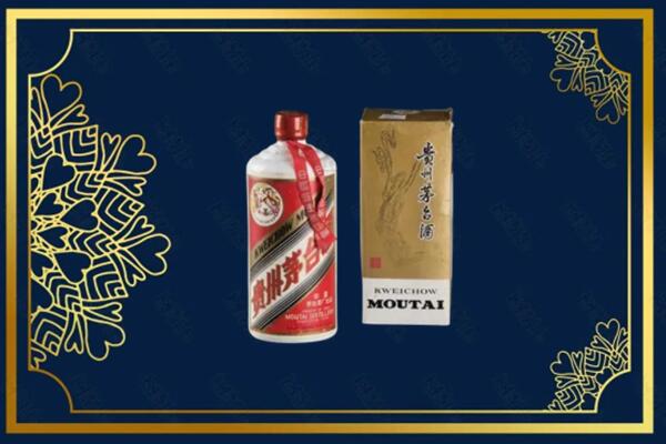 宜昌五峰回收巽风茅台酒