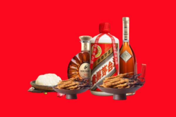 宜昌五峰烟酒回收礼品