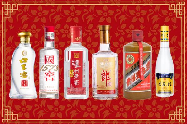 宜昌五峰回收名酒
