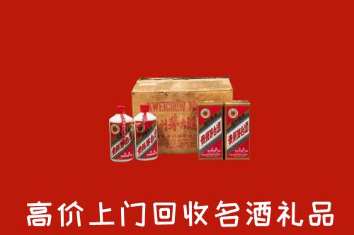 宜昌五峰回收铁盖茅台酒