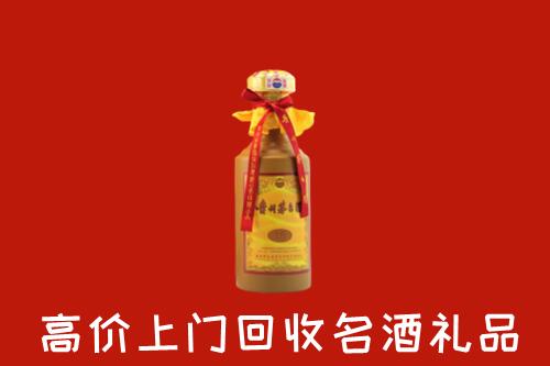 宜昌五峰回收十五年茅台酒
