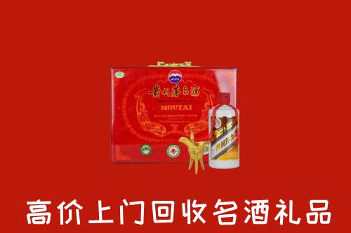 宜昌五峰回收茅台酒瓶