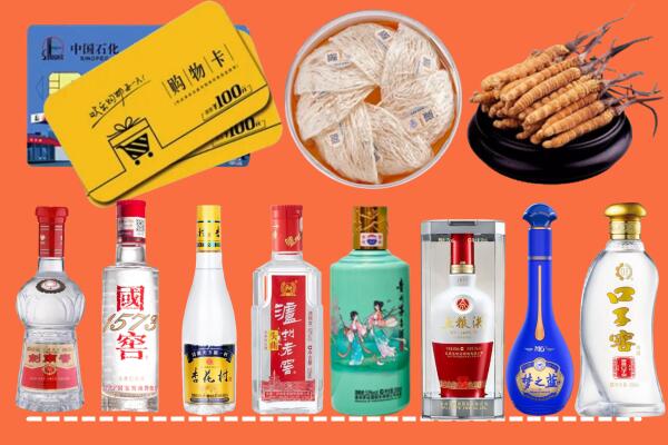 宜昌五峰烟酒回收虫草